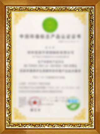 九游(NineGame)体育·官方网站-九游连接体育未来