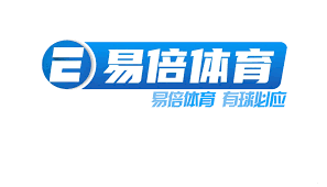 九游(NineGame)体育·官方网站-九游连接体育未来